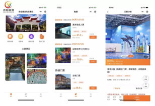 从1到100的增长裂变 旅游景区如何用好已有的游客资源